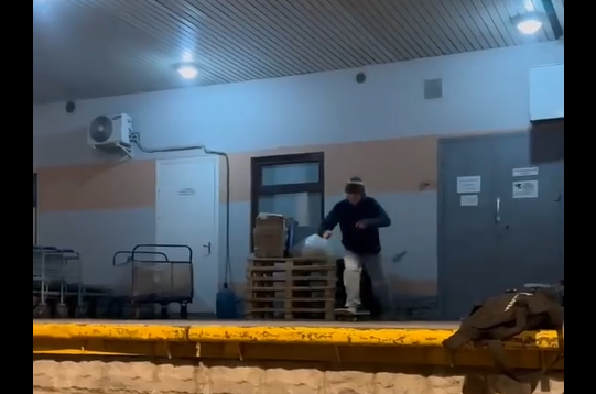 ���� �������� ������, �� ���� ������� (�����)