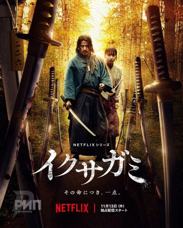 Топ-10 новых сериалов, которые прямо сейчас разрывают стриминги (10 фото)