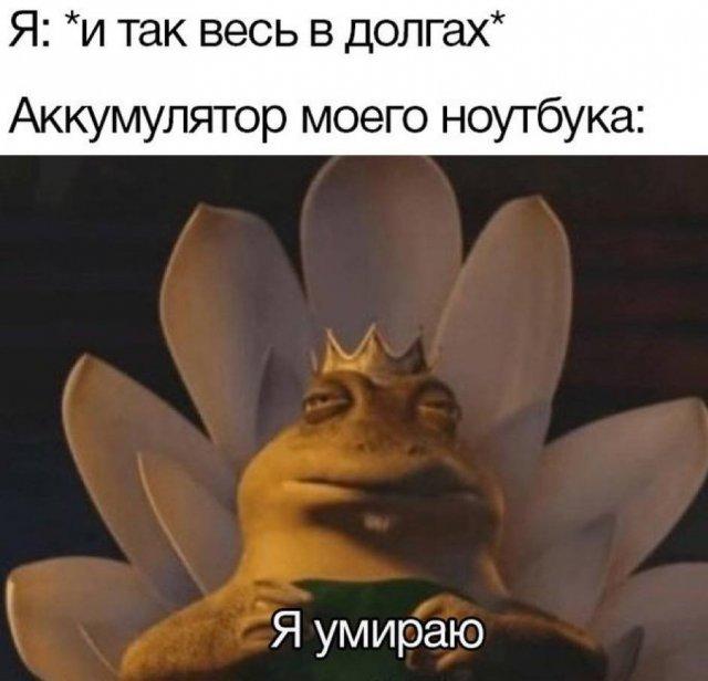 ������ ����� � ���� �� ���� (15 ����)