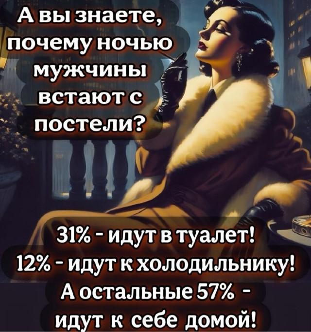 ������� ���� (15 ����)