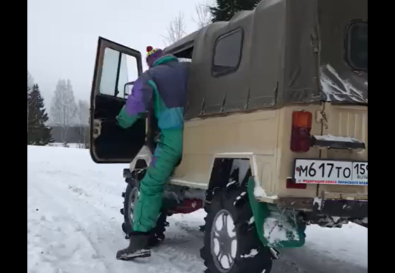 ������� ���� � ����� �� ������ (�����)