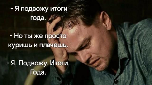 ������� ���� (15 ����)