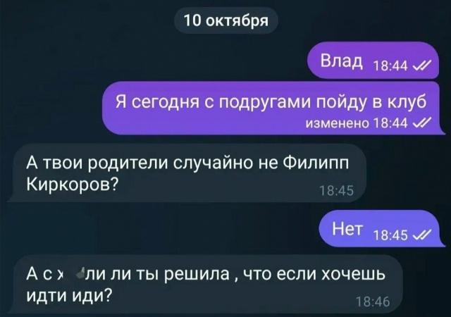 �������� �������� ��������� (15 ����)