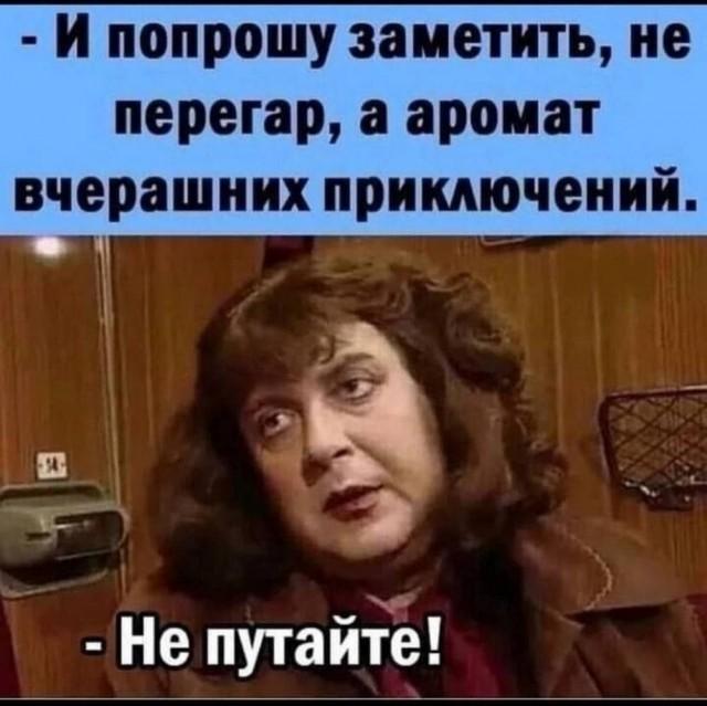 �������� ���������� ���� �3852 (30 ����)