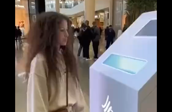 � ��� ����� ���������? (�����)