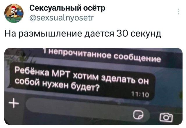 �������� �������� ������ ��� ���� (15 ����)