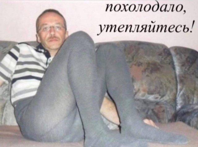 ������� ���� (15 ����)