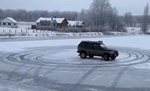 �����? �����! (�����)