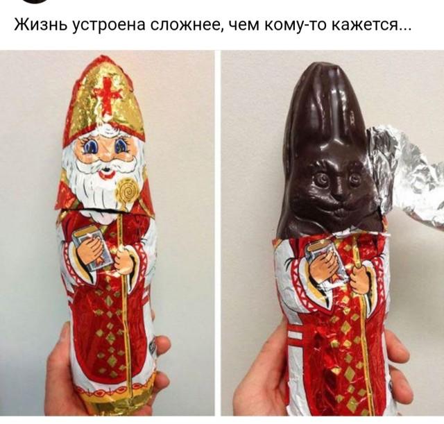 �������� ���������� ���� �3854 (30 ����)