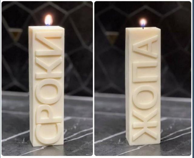 ������ ����� � ���� �� ���� (15 ����)