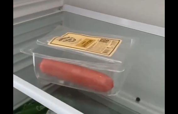 ����� ����������� ����� (�����)