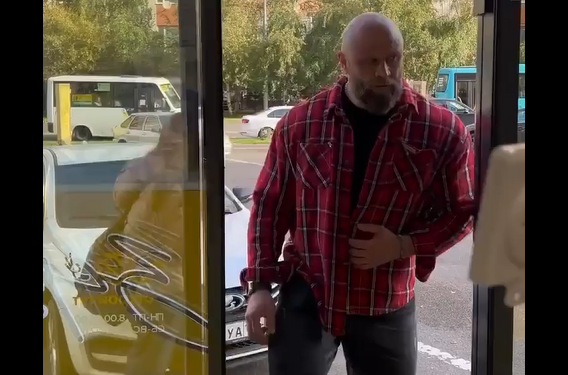 ��������� (�����)