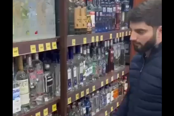 ��-��-�� (�����)