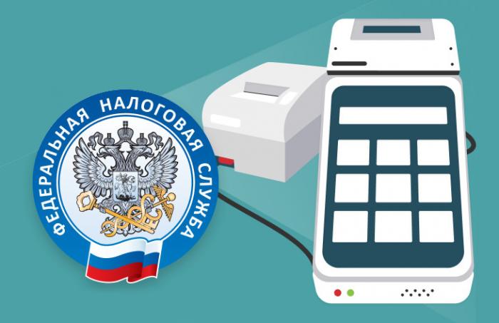 ����������� ��� ���� � �������� ������������ ������