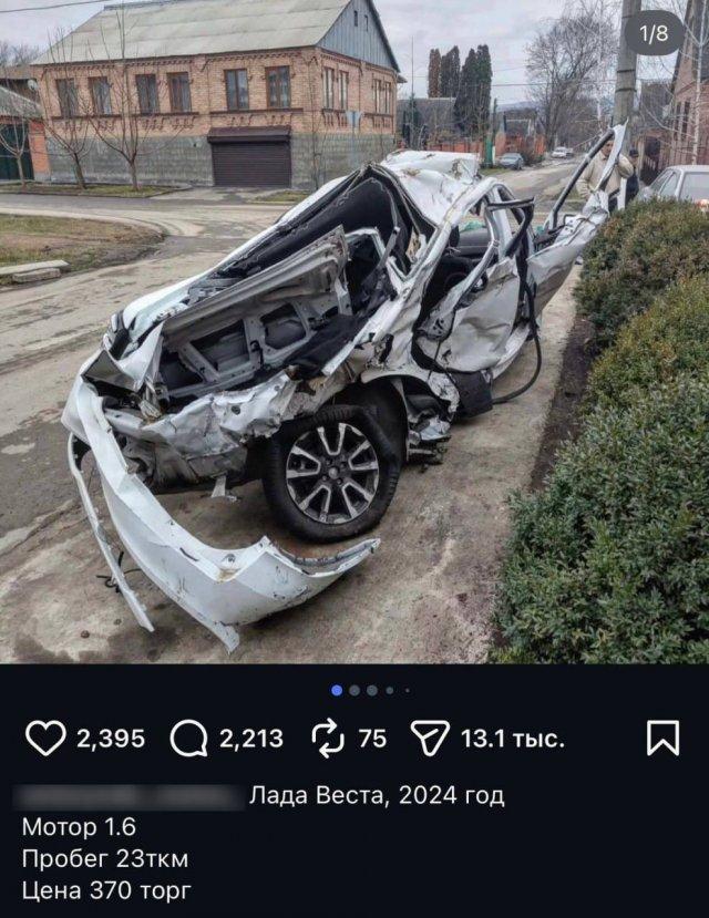 �������� �������?�: ����� ������ ������ � ����� � ����� ������� �� (5 ����)