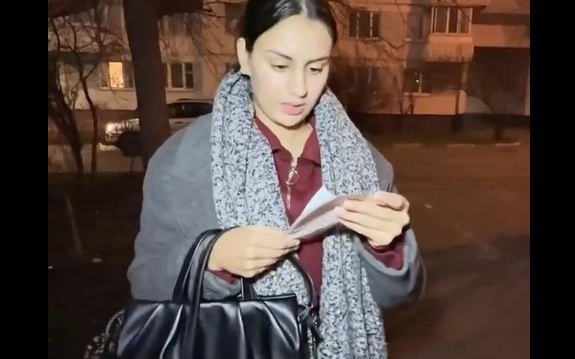 ��������� ����� ��� �� ����� (�����)