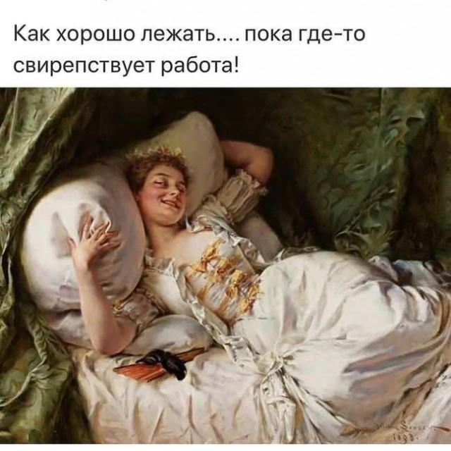 �������� ���������� ���� �3856 (30 ����)