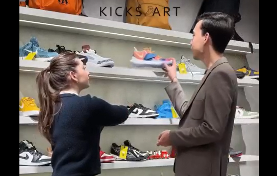 ����������� ��? (�����)