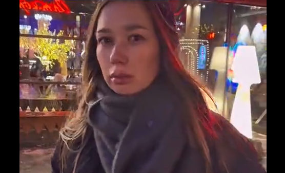 ��� ���������� (�����)