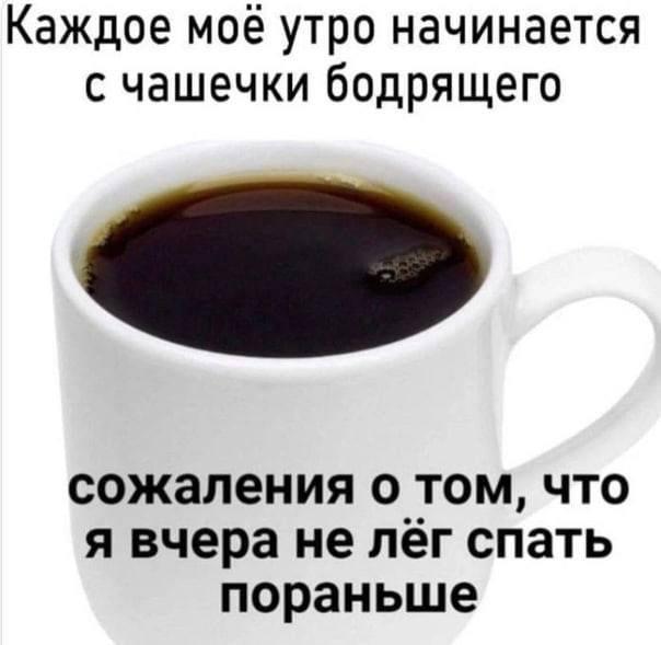 �������� ���������� ���� �3858 (30 ����)