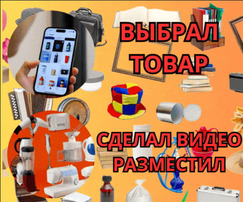 ��� ������� ������� ����� ��������� �������� �����.