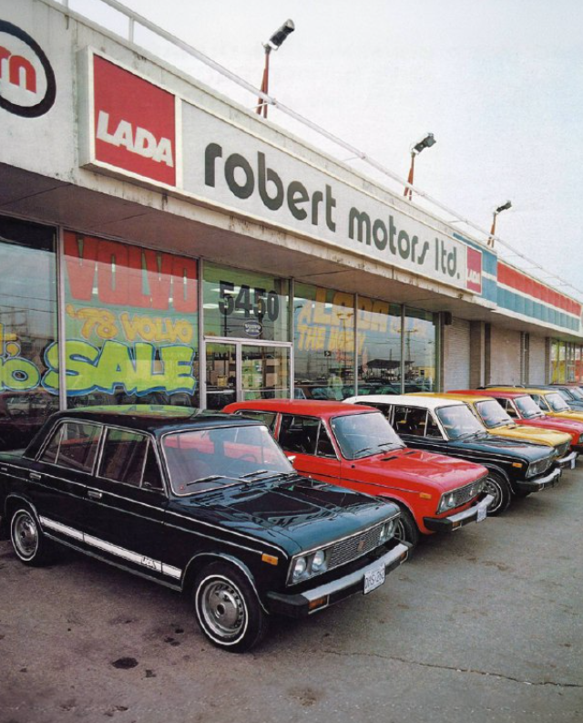 ������� � ���, ��� "������" �������� ������ (9 ����)