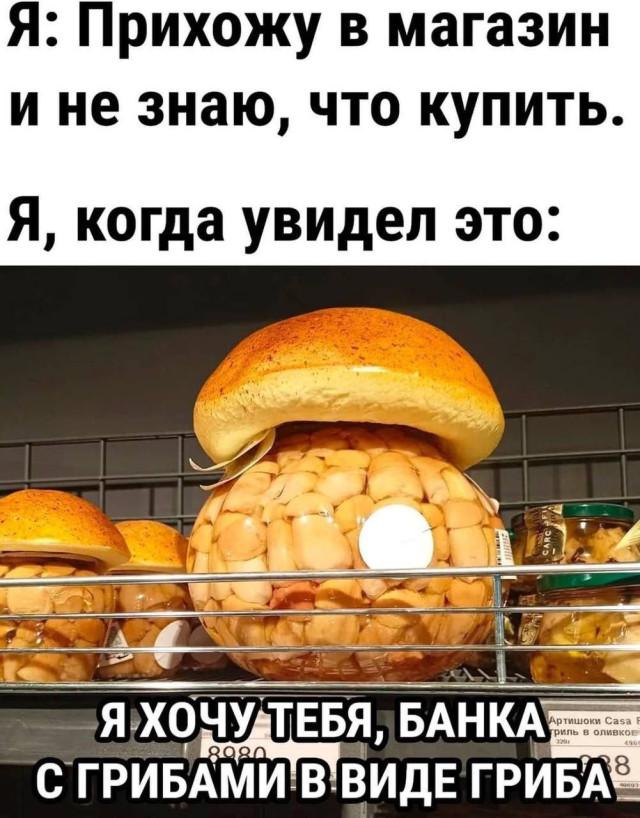 �������� ���������� ���� �3860 (30 ����)