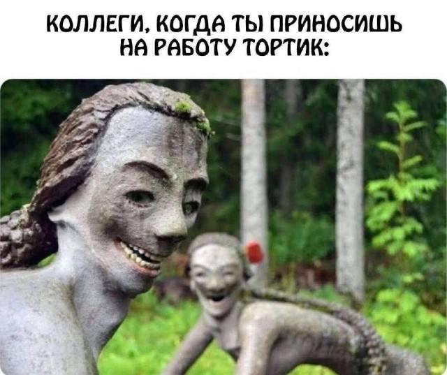 ������ ����� � ���� �� ���� (15 ����)