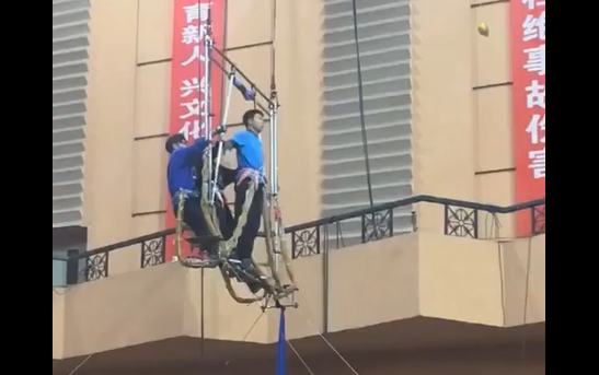 ��������� ���������� (�����)