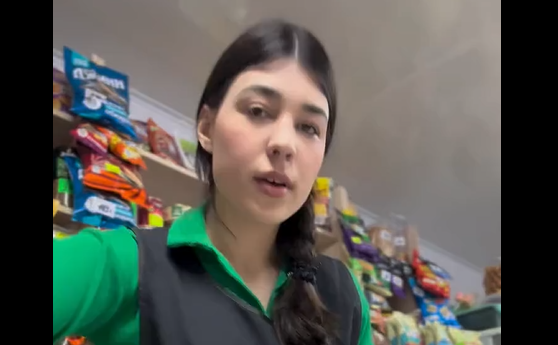 ����� ������ - ���������� (�����)