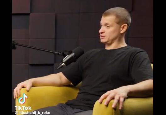 ������ � ����, �������� (�����)