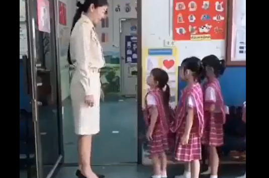 ����������� (�����)