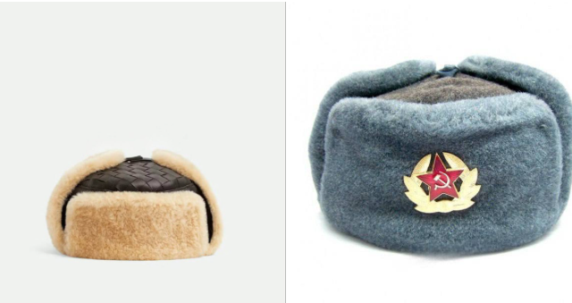 �����-������ �� Bottega Veneta (7 ����)