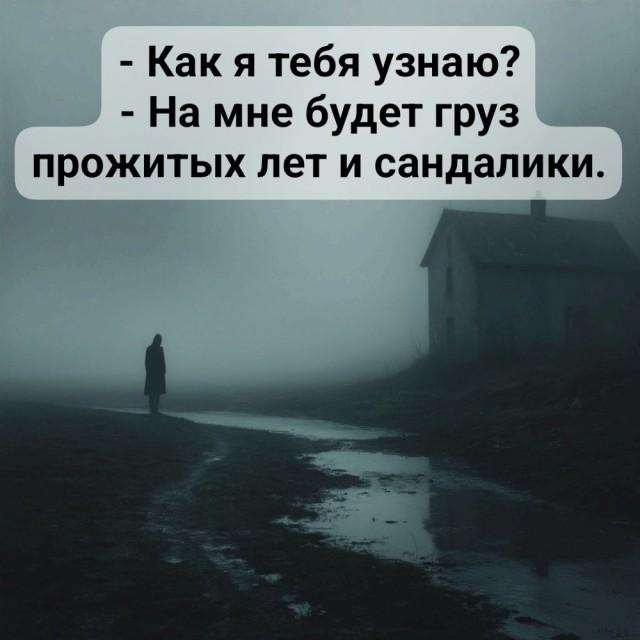 ������ ����� � ���� �� ���� (15 ����)