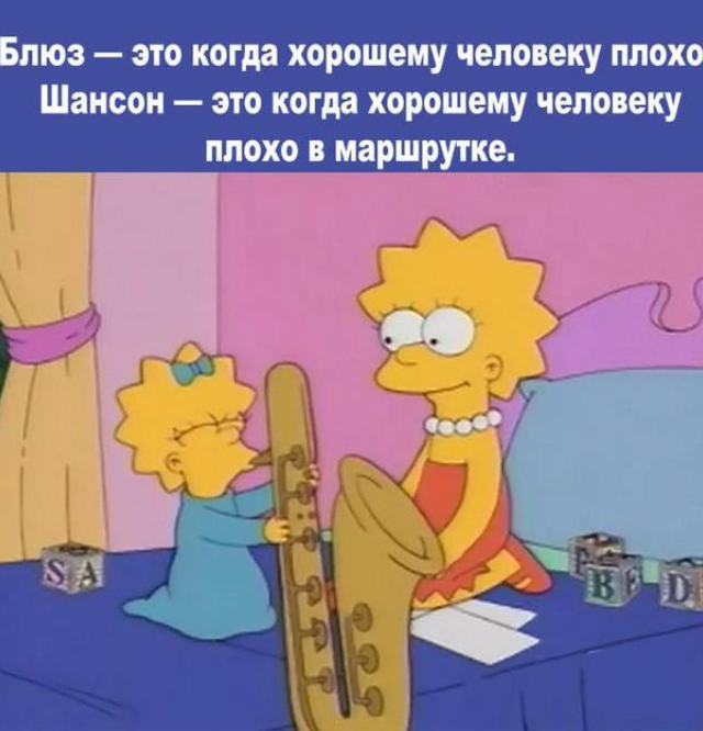 ����� � ���� ��� ������� ������ (8 ����)