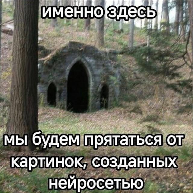 �������� ���������� ���� �3865 (30 ����)