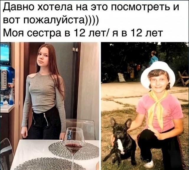 ������ ����� � ���� �� ���� (15 ����)