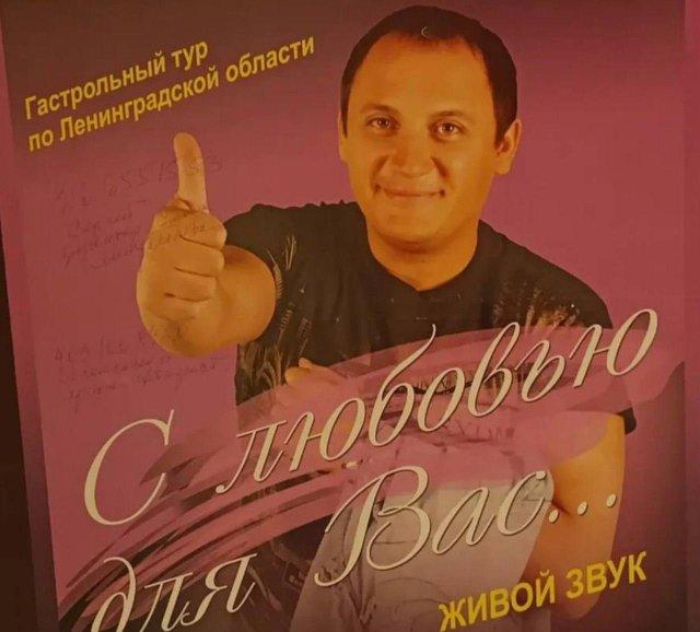 ���� ��� ������ ����� ������� �� ������� ���� (6 ����)