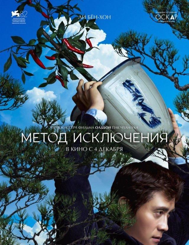 ���-10 ����� �������, ������� ����� ������ �������� �������� (10 ����)