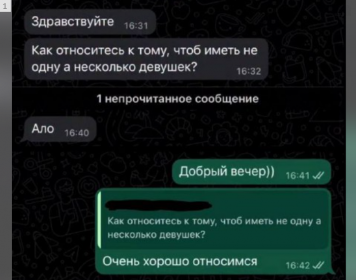 ������� ��� ���������� (3 ����)