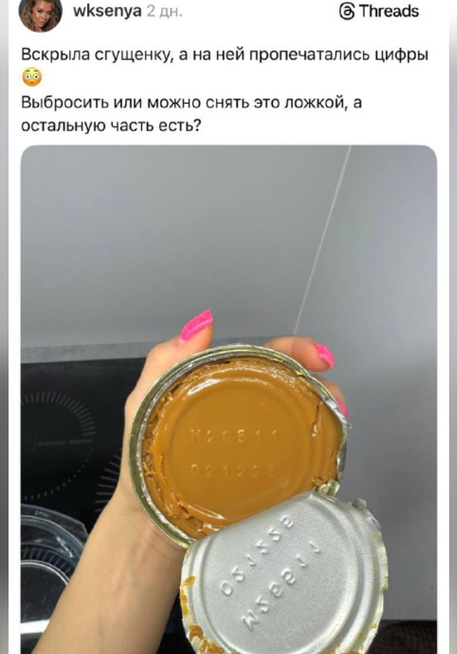 ������� ������� ��������: ����������� ������ (4 ����)