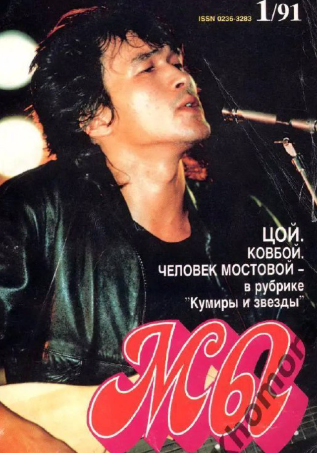 �������� ������ ������� ���� (7 ����)