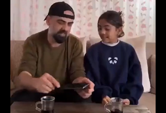 ���� ������ �������� � ��������, ���� ������ ������� (�����)