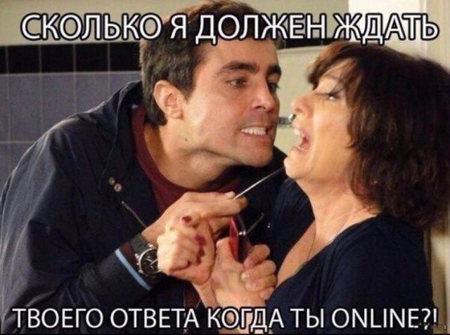 ������ ����� � ���� �� ���� (15 ����)