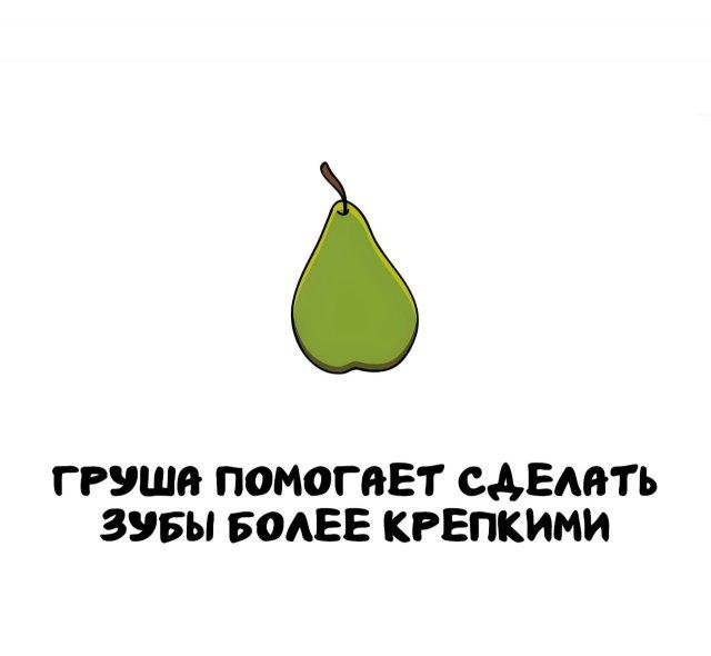 ���������� ����� �� ��� ������ ����� (15 ����)