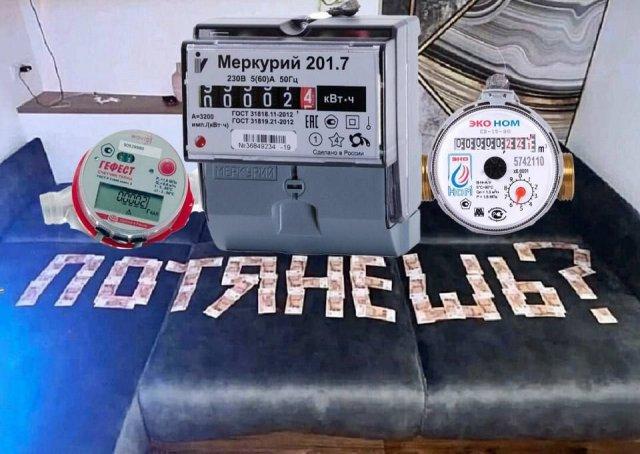 ������ ����� � ���� �� ���� (15 ����)