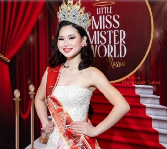 �������������� ������-���������� �������� ������� World Rising Star 2026 - ����� ������� �� �������� (5 ����)