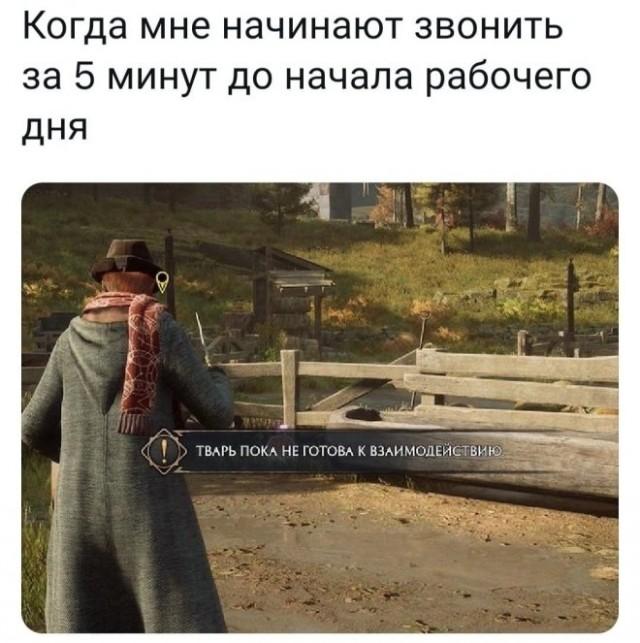 �������� ���������� ���� �3867 (30 ����)