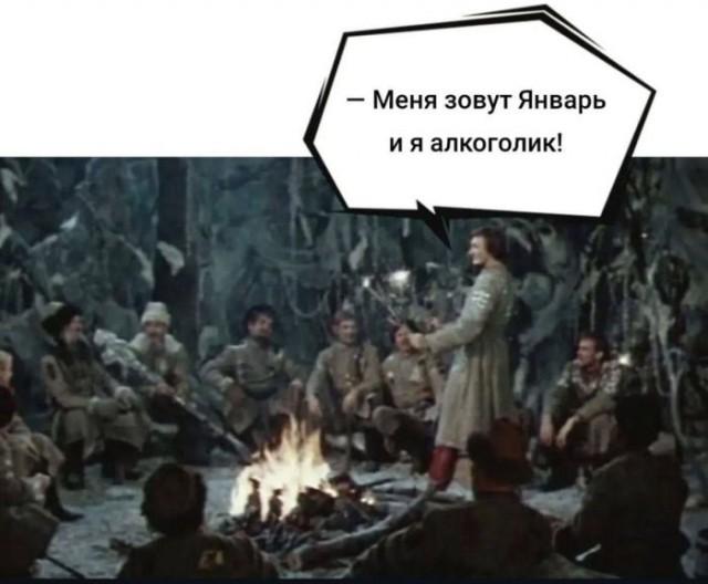 ������� ���� (15 ����)