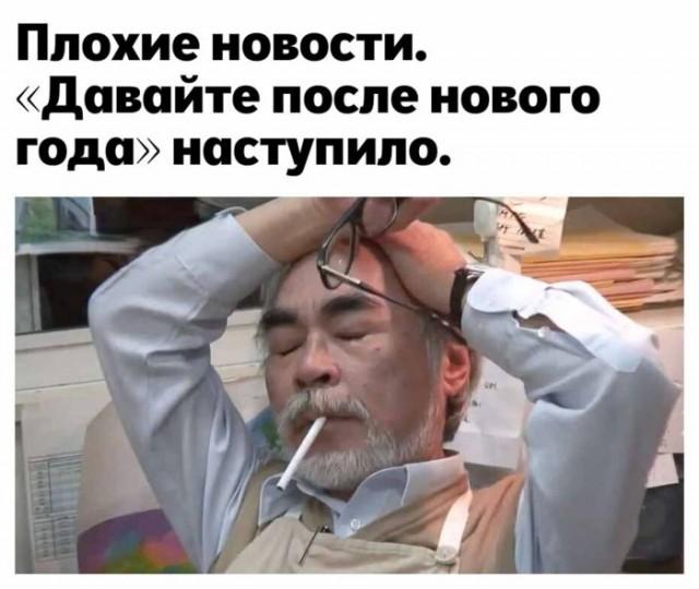 ������� ���� (15 ����)